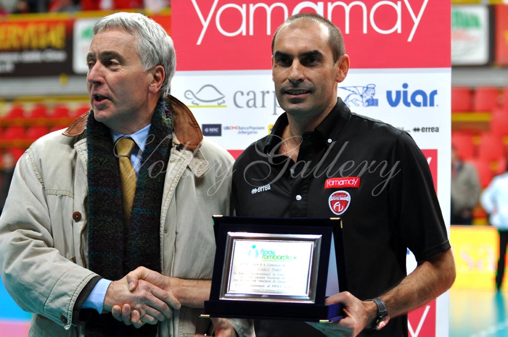 Yamamay Velika Gorica (70)